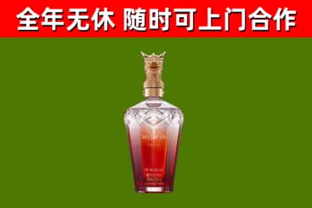深汕回收剑南春价格