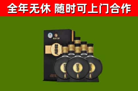 深汕烟酒回收习酒1988.jpg