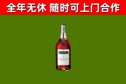 深汕回收蓝带洋酒